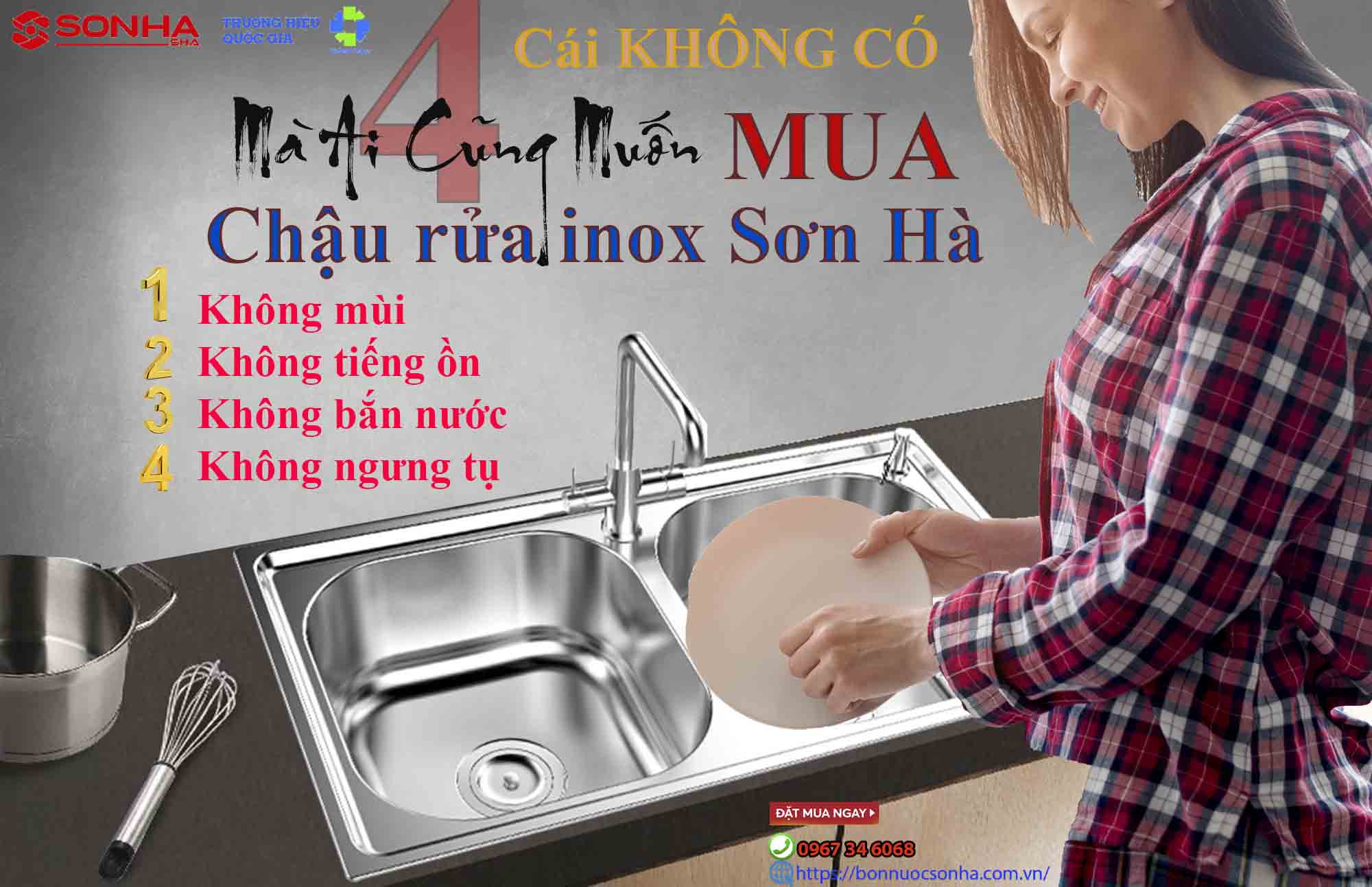 4 Cai Khong Co Nhung Ai Cung Muon Mua Chau Rua