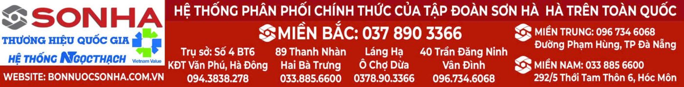 Bồn nước Sơn Hà